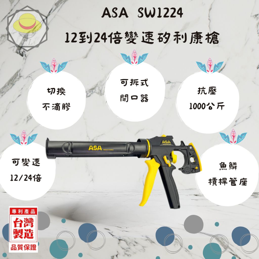 tw-11134207-7r991-lzsmmssl9a7od1