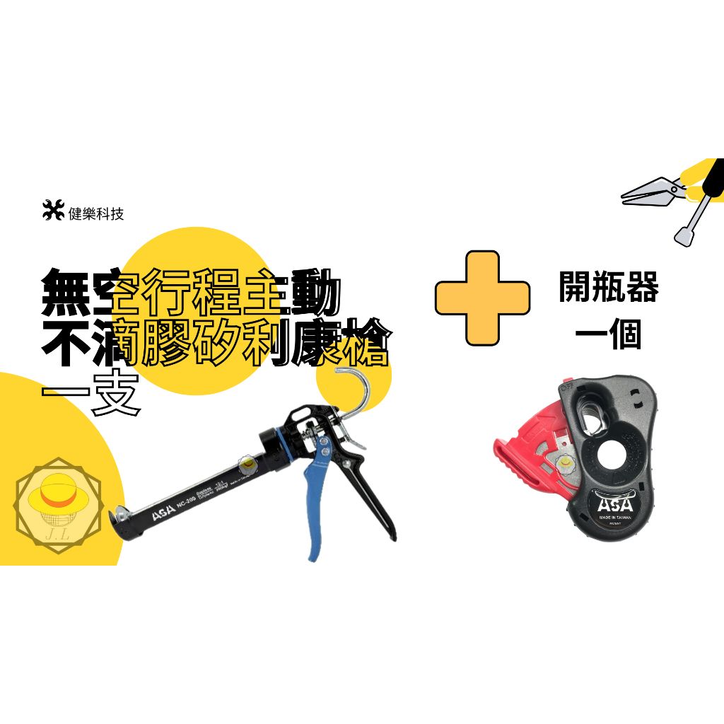 tw-11134207-7r98q-lzsn42vaxbzo1a