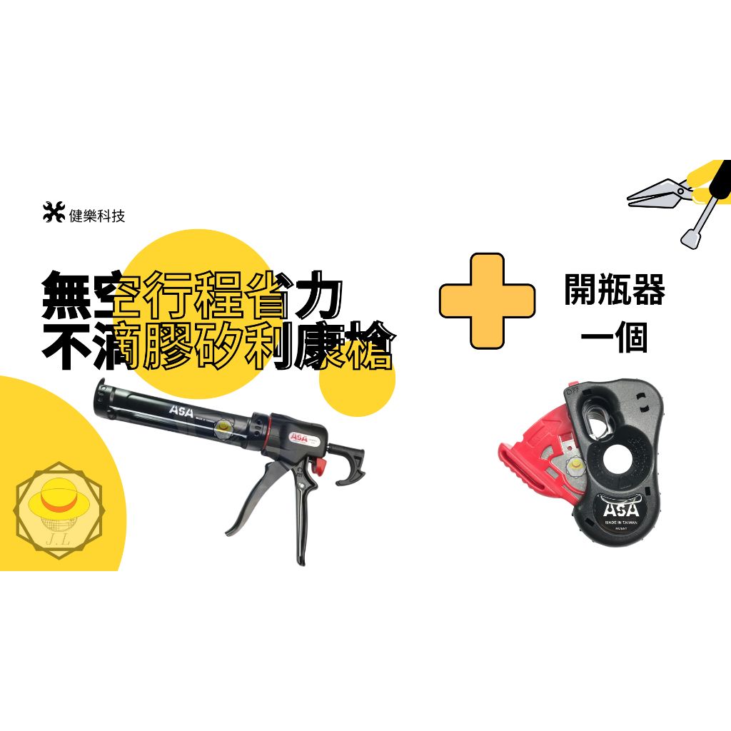 tw-11134207-7r98y-lzsn4bged0dae6