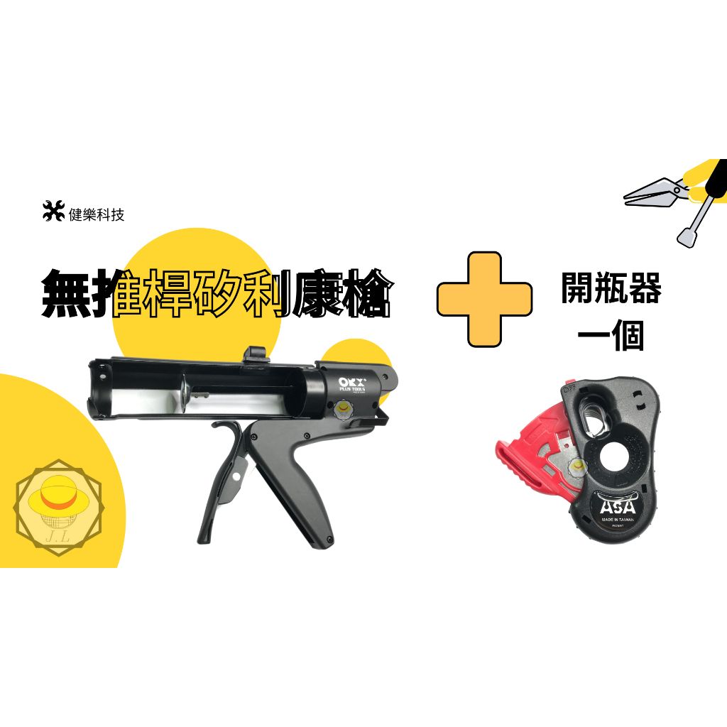 tw-11134207-7r990-lzsn4e3ai58488