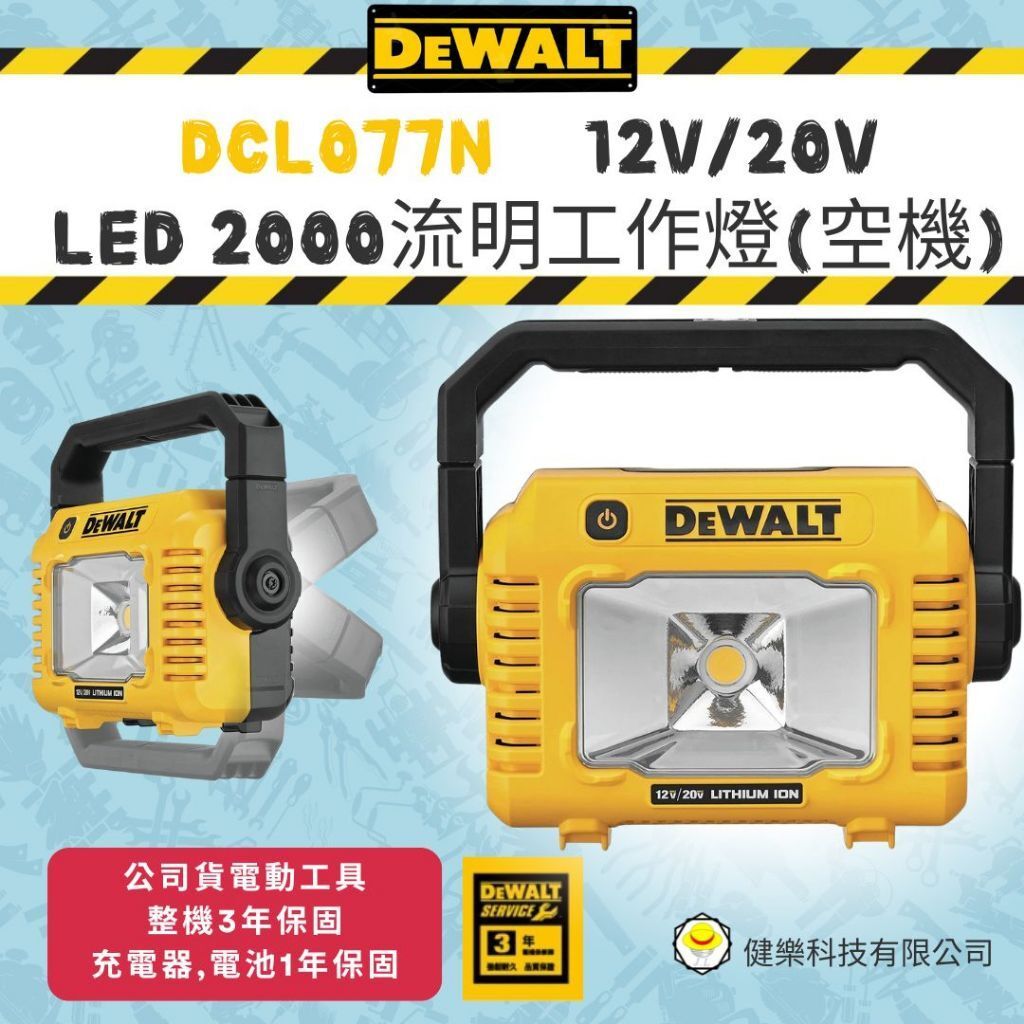 tw-11134207-7rbk4-m7vltk8yba05eb