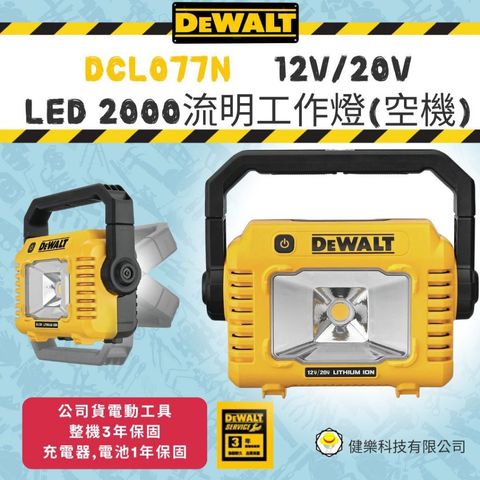 tw-11134207-7rbk4-m7vltk8yba05eb