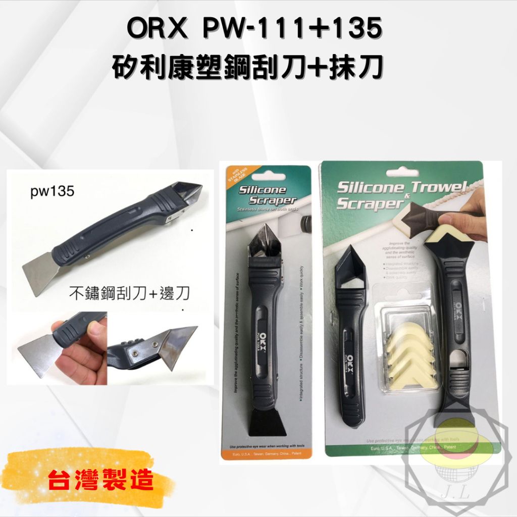 tw-11134207-7r992-lykeuvl3wmji4d