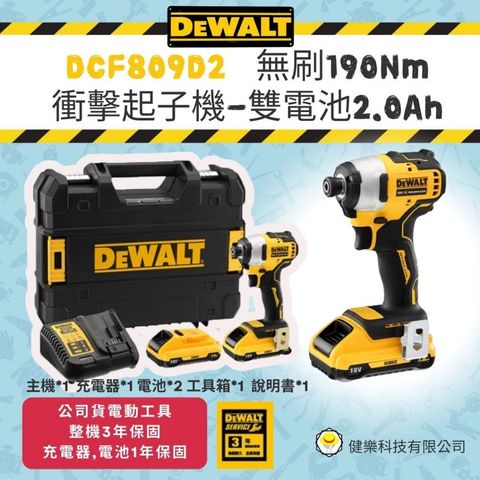 tw-11134207-7rbkd-m7u792bb5744ed