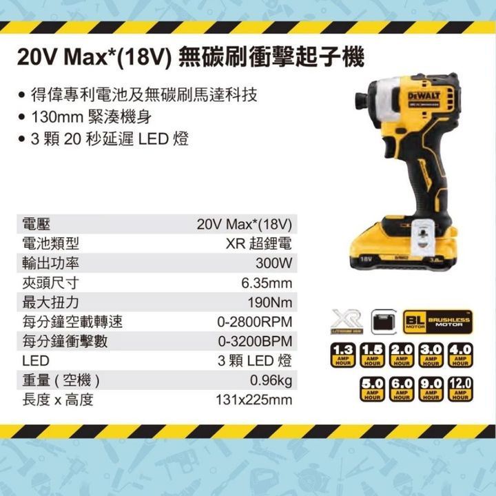 tw-11134207-7rbk4-m7u792bb6lid5f