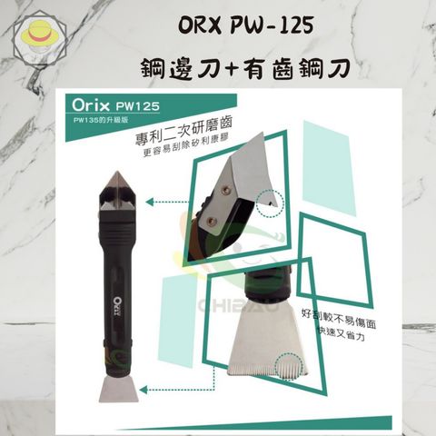 tw-11134207-7r98t-lykgaeo17wgudf
