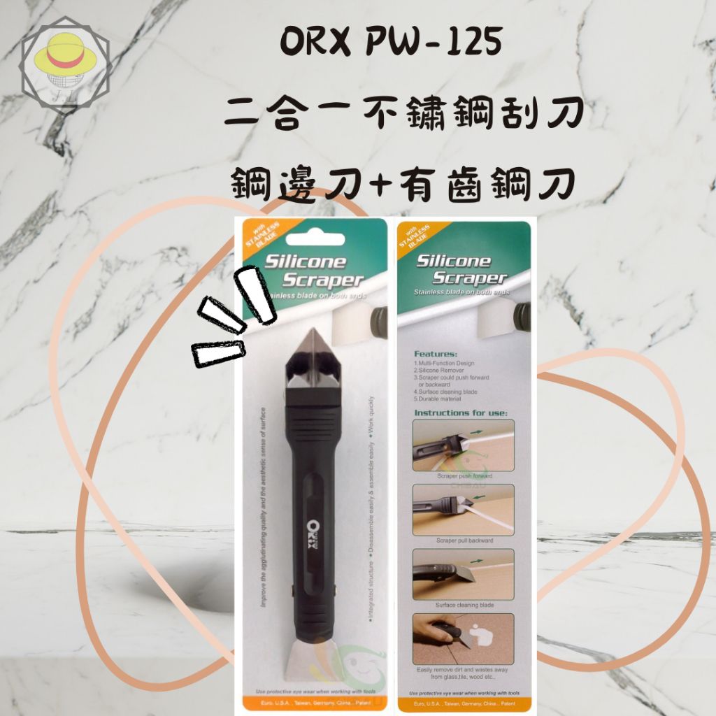 tw-11134207-7r98u-lykgaeo17wfoc0