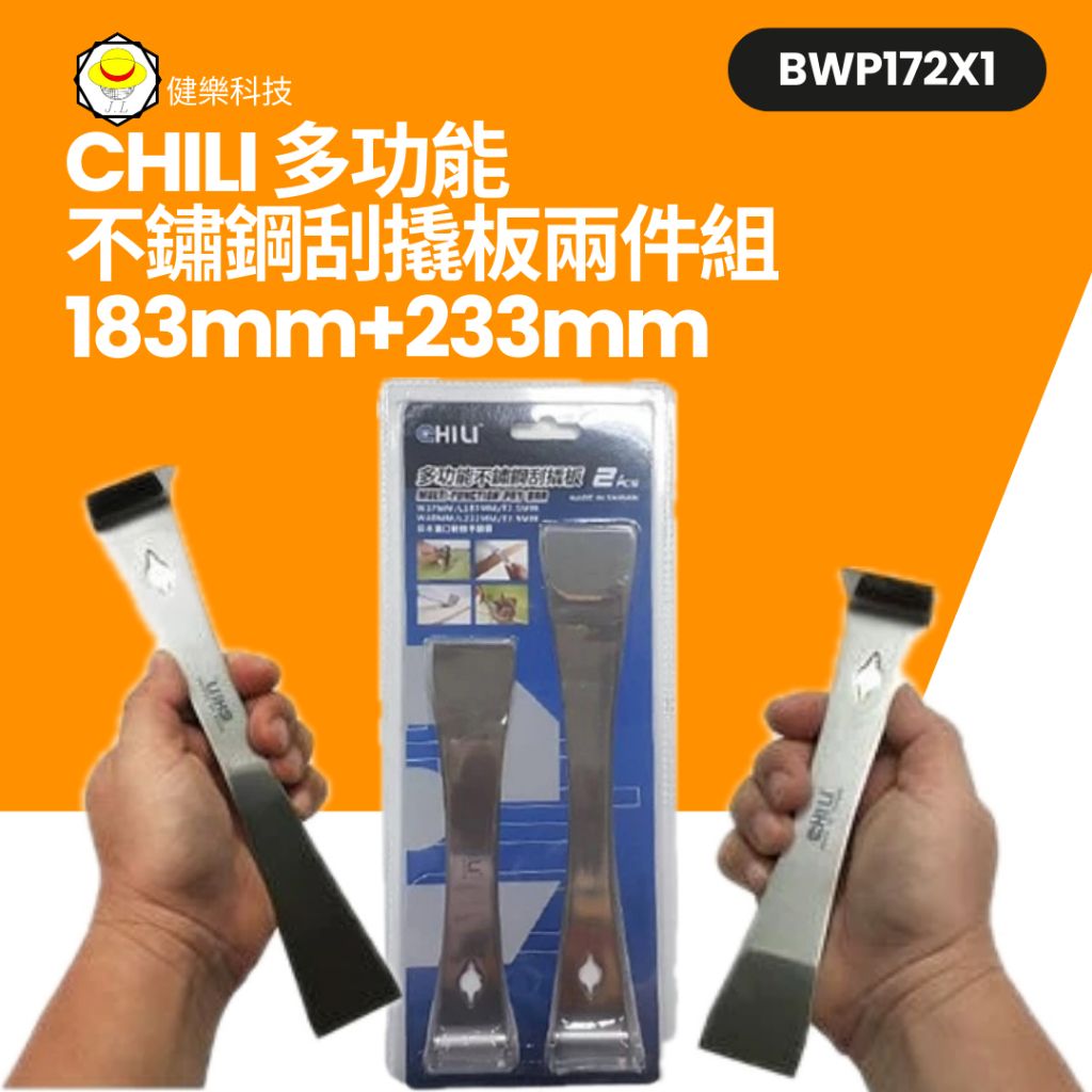 tw-11134207-7rase-m12d7tw8431176