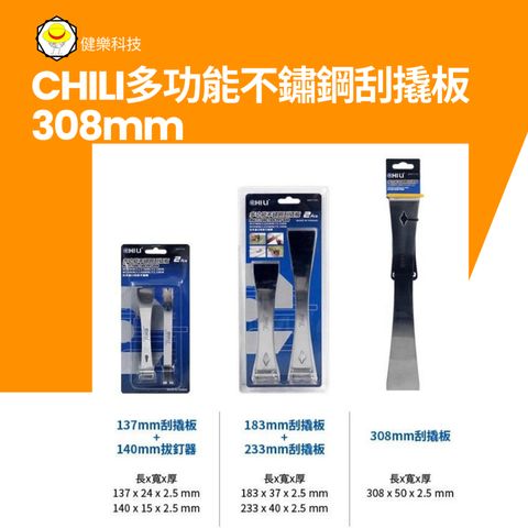 tw-11134207-7rasc-m12d7cgbk4t17f