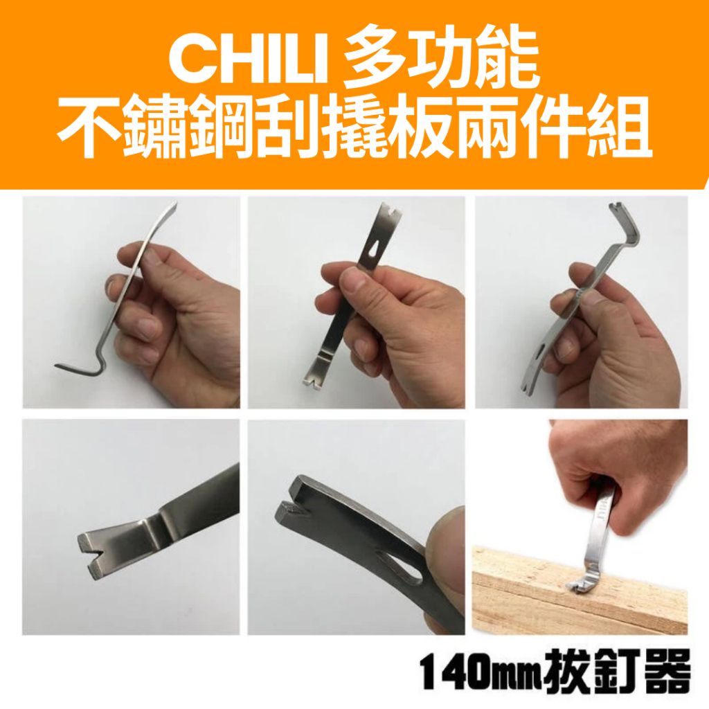tw-11134207-7rase-m12d7tw819w5e5