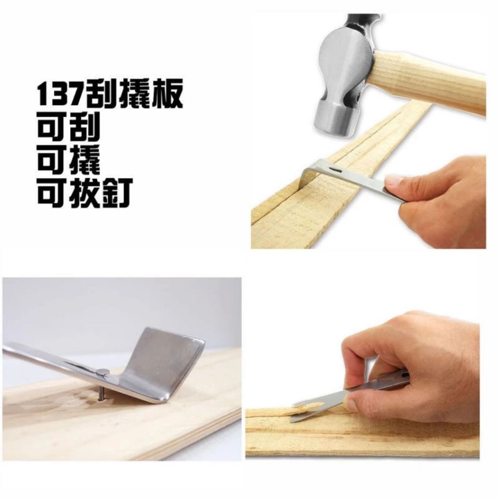 tw-11134207-7rasg-m12d7tw8jjune3