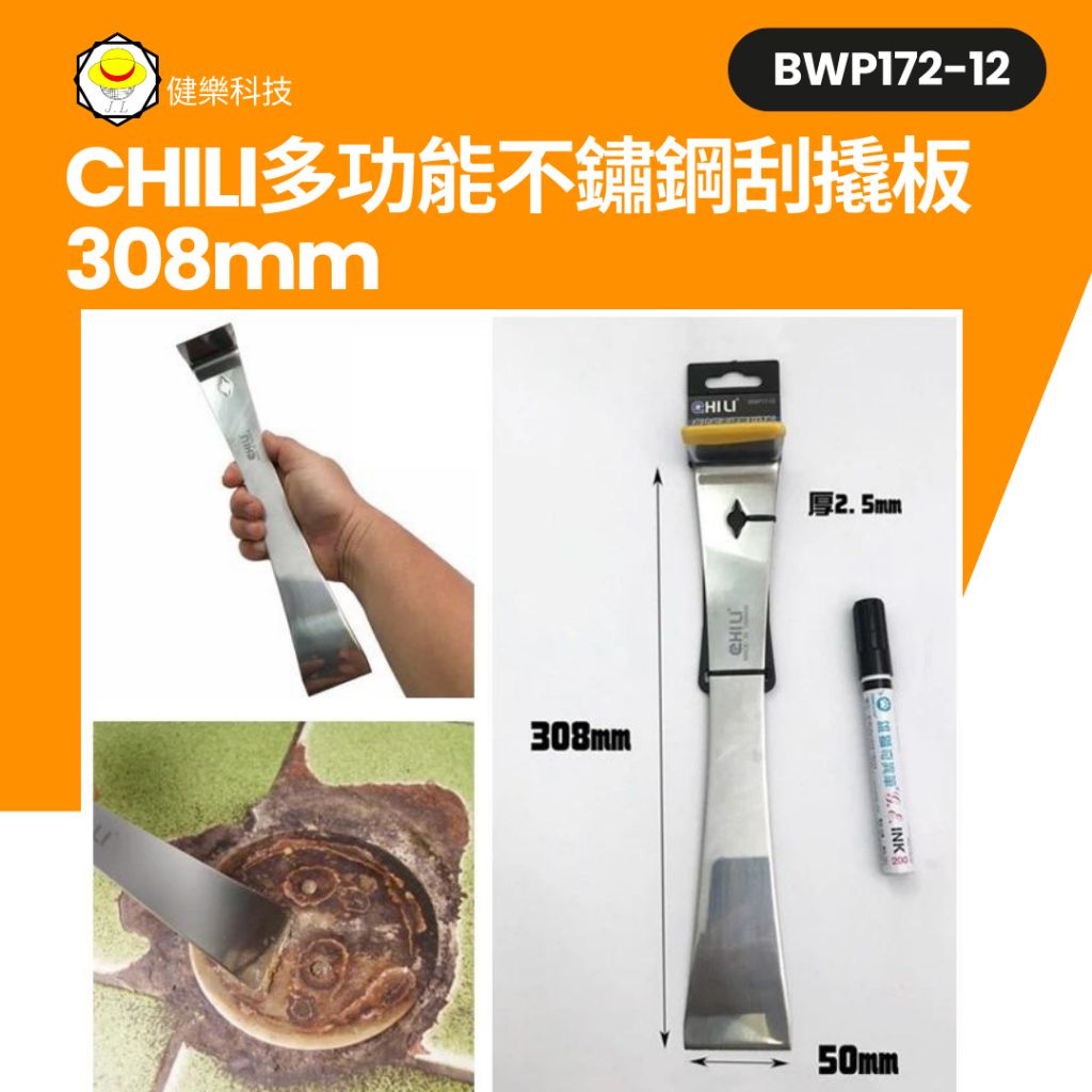 tw-11134207-7rasb-m12d7tw8i5a7d1
