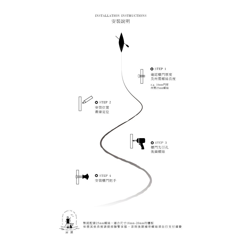 tw-11134207-7rbka-m8loy6suejp558