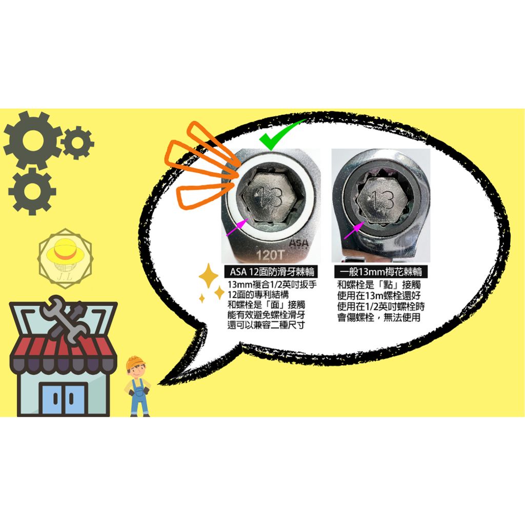 tw-11134207-7r98v-lzh2a1errdpae3