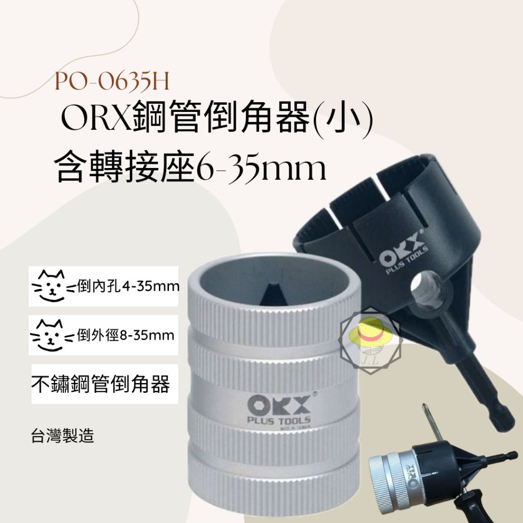 tw-11134207-7r98x-lyyte0k2g27240