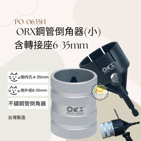 tw-11134207-7r98x-lyyte0k2g27240