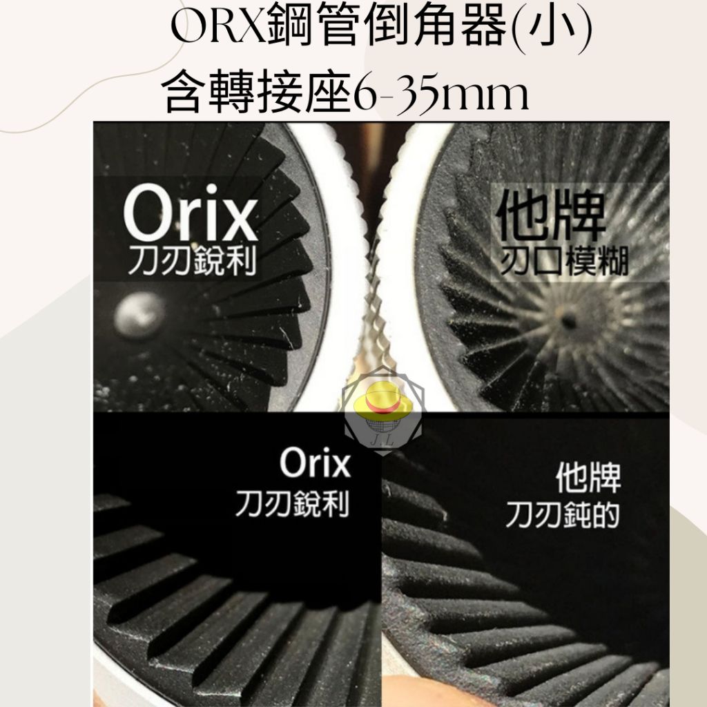 tw-11134207-7r990-lyyte2cftuyc61