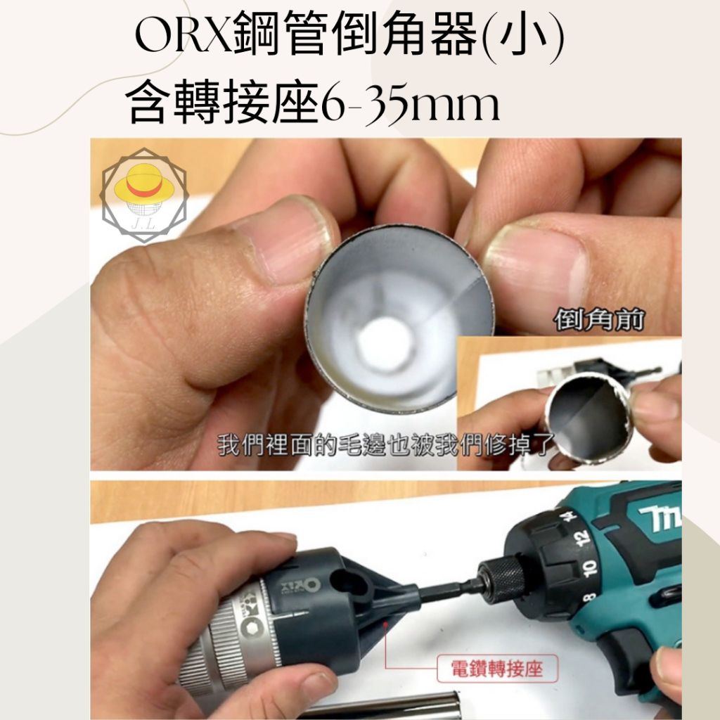 tw-11134207-7r98y-lyyte3xvnfha7c
