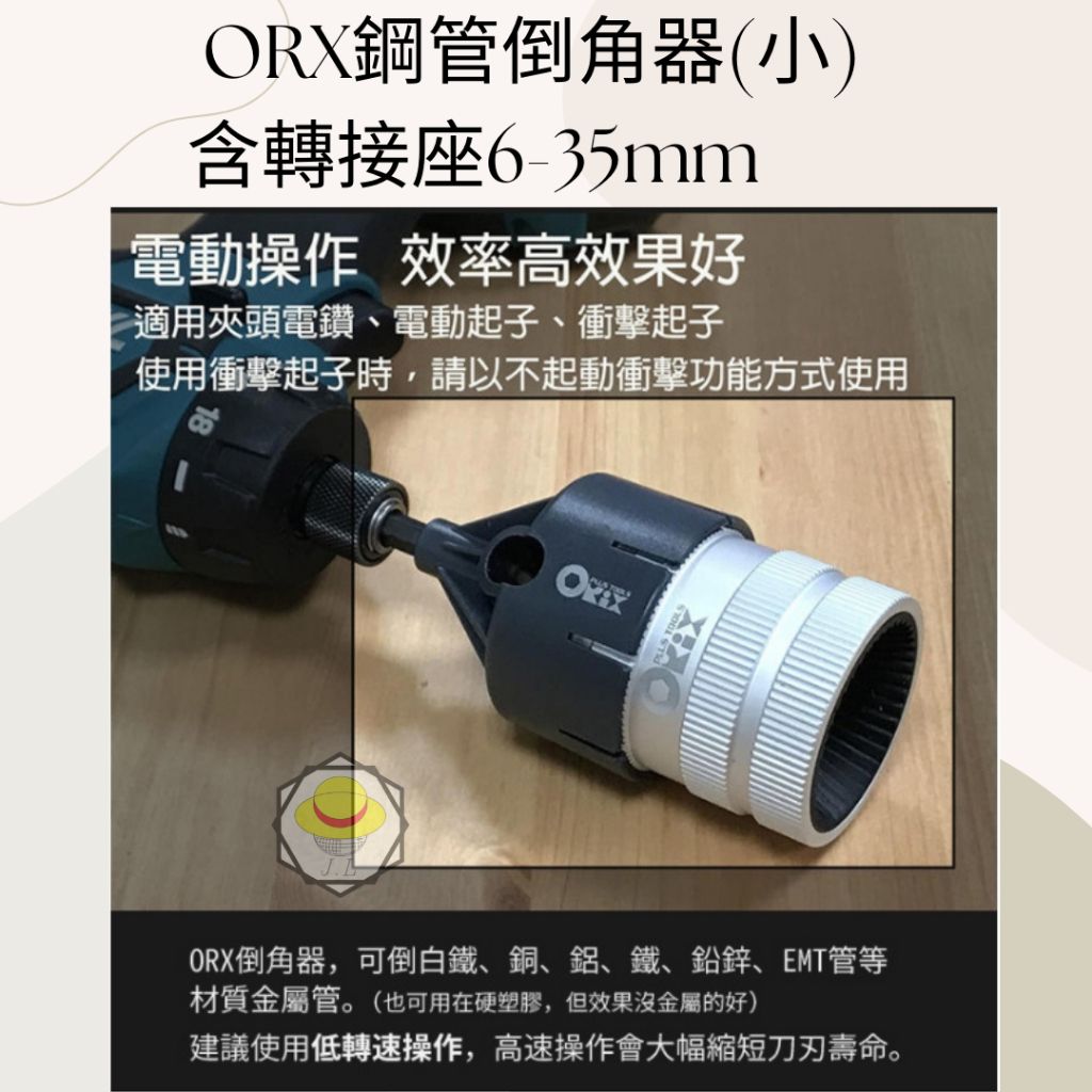 tw-11134207-7r991-lyyte5t0rjskc2