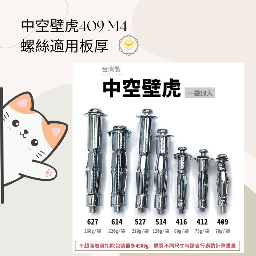 tw-11134207-7r992-lze6vxf4pdkkeb