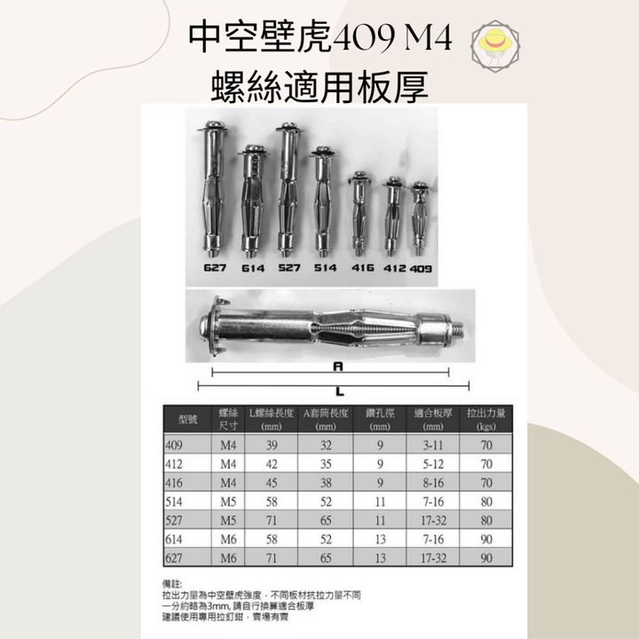 tw-11134207-7r98w-lze6w4kc7ktaa5