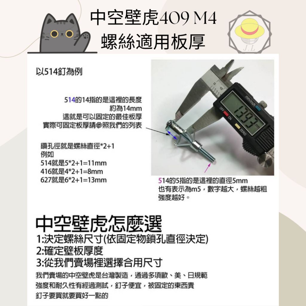 tw-11134207-7r98t-lze6w4km765wc6
