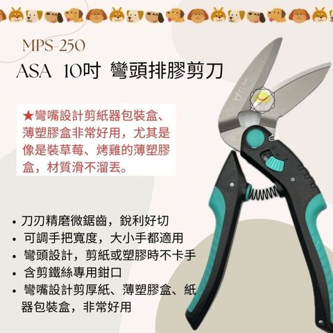 tw-11134207-7rasc-m5aw7stlm4zx3d