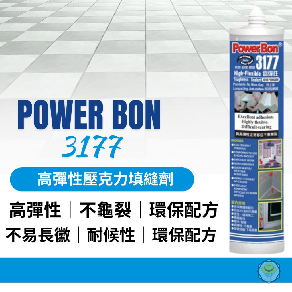tw-11134207-7ras8-m2j96bi1arph0b