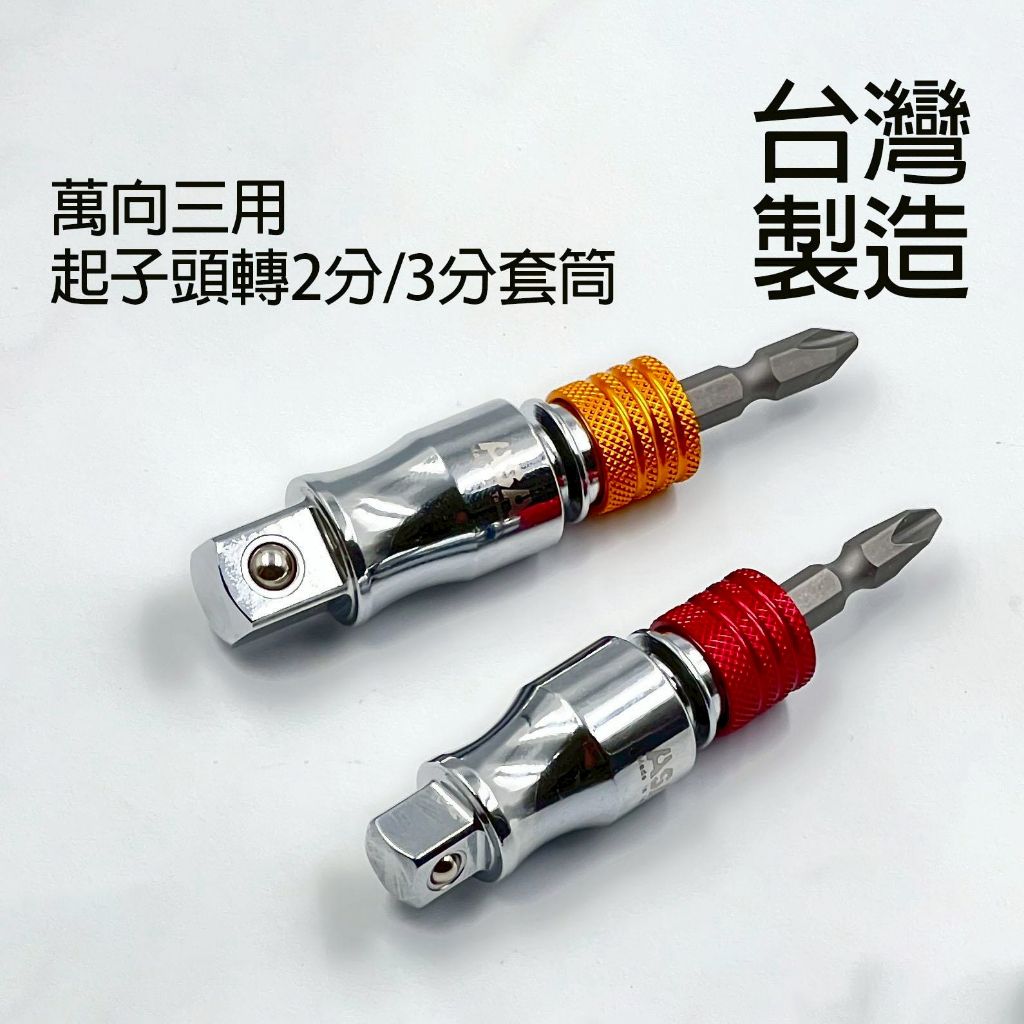 tw-11134207-7rbk8-m9flh0pgc6p237