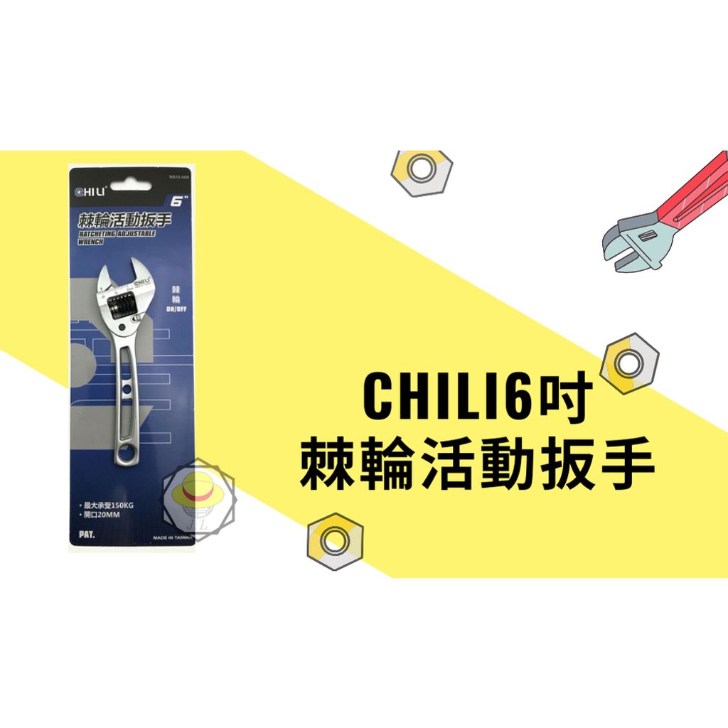 tw-11134207-7r992-lzh5s5qljf909d