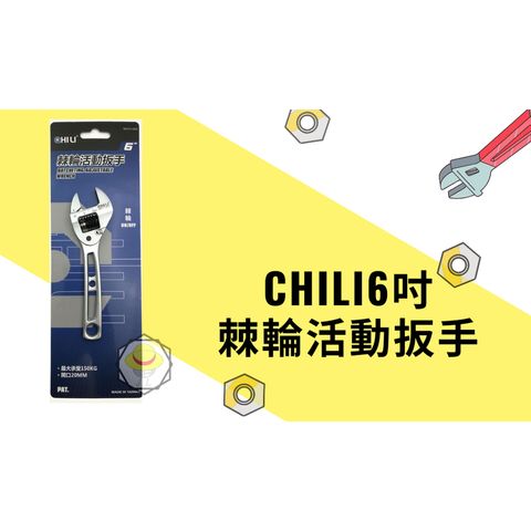 tw-11134207-7r992-lzh5s5qljf909d