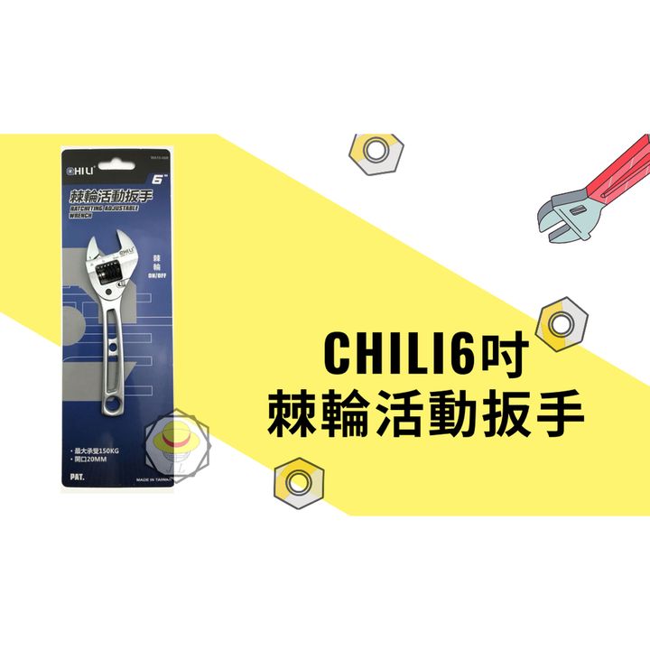 tw-11134207-7r992-lzh5s5qljf909d