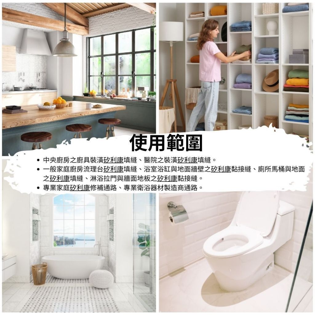 tw-11134207-7rbk7-m81dtuv2ozspe7