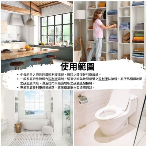 tw-11134207-7rbk7-m81dtuv2ozspe7