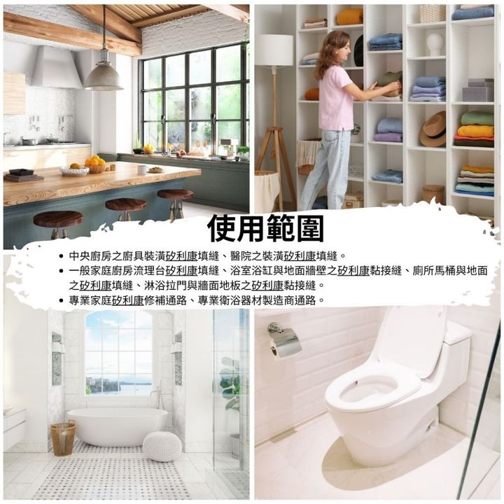 tw-11134207-7rbk7-m81dtuv2ozspe7
