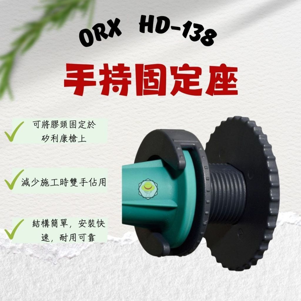 tw-11134207-820lb-mk3kpu0r9q8307