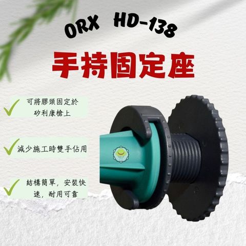 tw-11134207-820lb-mk3kpu0r9q8307