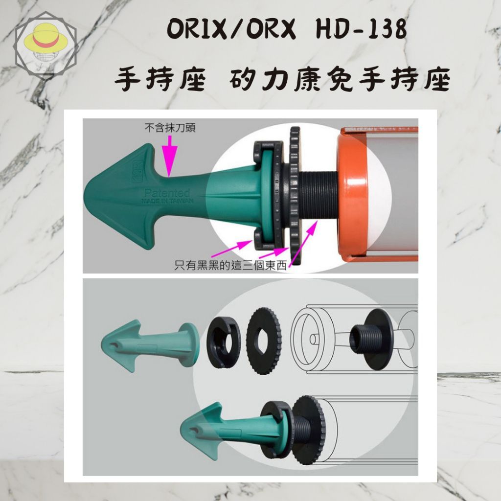 tw-11134207-7r98o-lykhedsr83z271