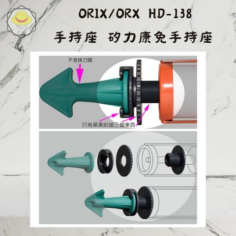 tw-11134207-7r98o-lykhedsr83z271