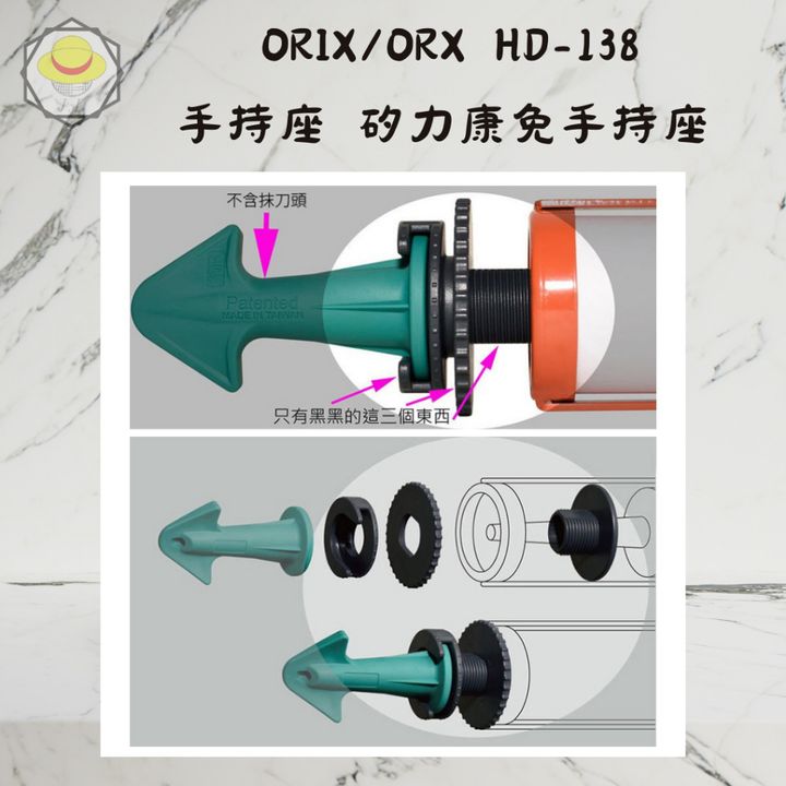 tw-11134207-7r98o-lykhedsr83z271