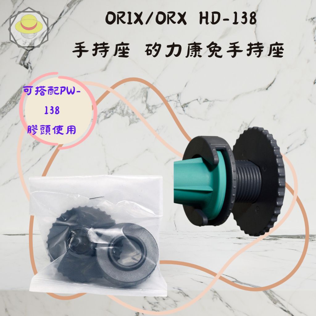 tw-11134207-7r98r-lykhedsr83xw2d