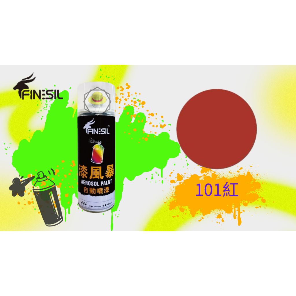 tw-11134207-7r98u-lze9myprd6hq0a