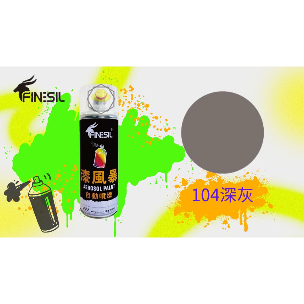 tw-11134207-7r98v-lze9yhp0hgda6d