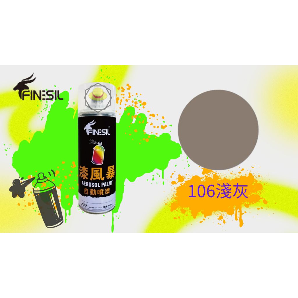 tw-11134207-7r98t-lze9z3zfecc4c2