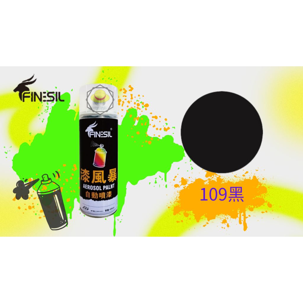 tw-11134207-7r98z-lze9mypharxwc4