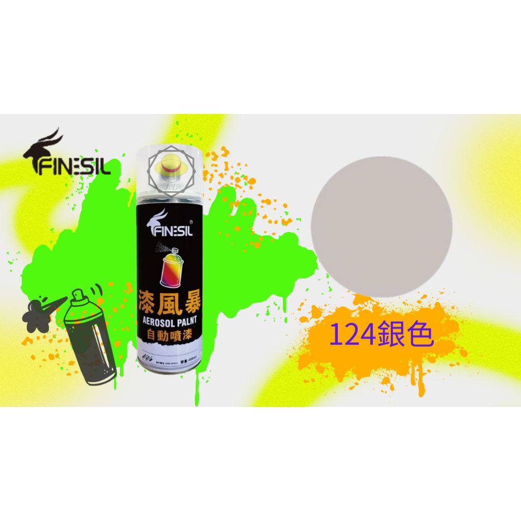 tw-11134207-7r98v-lzea0nqvsobi65