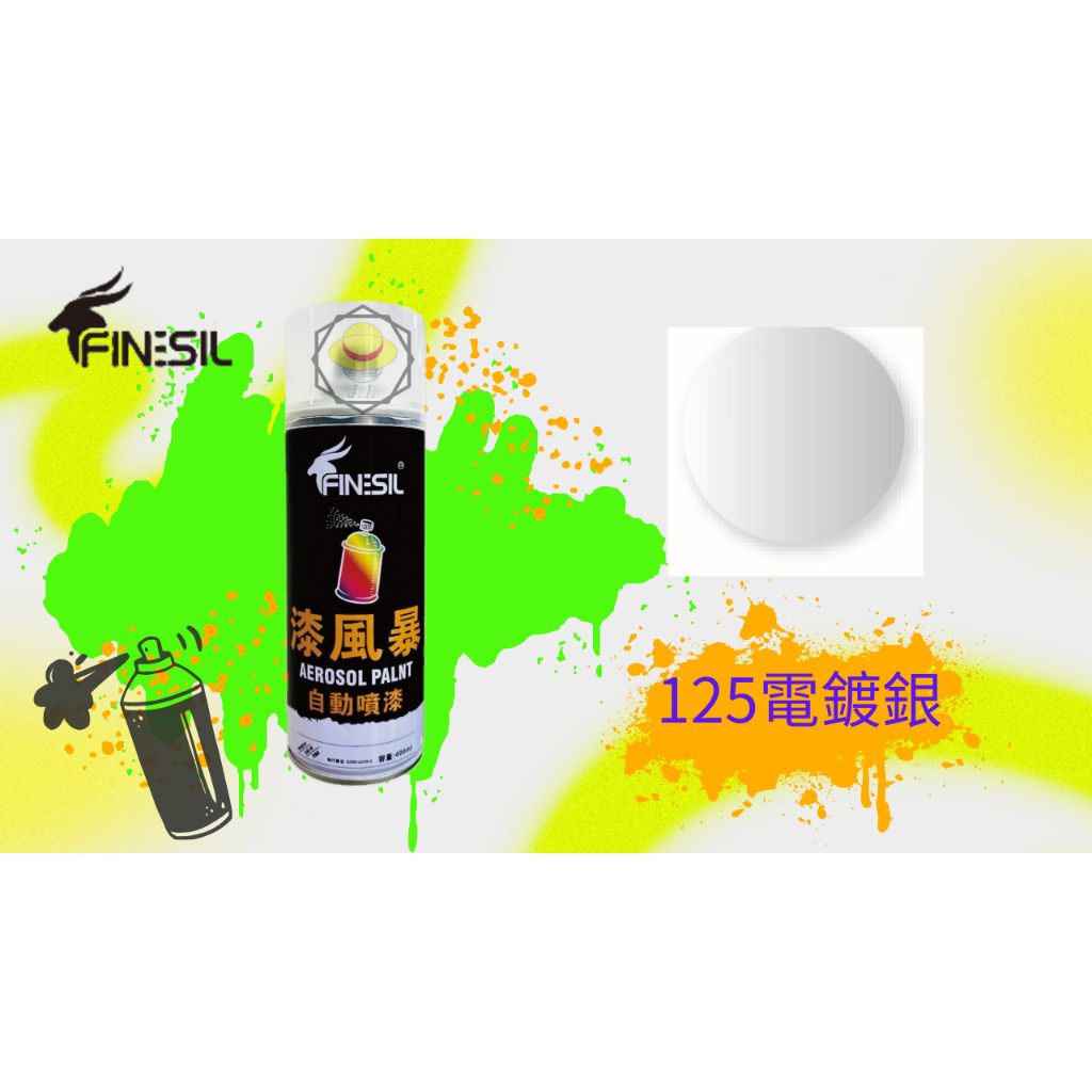 tw-11134207-7r992-lzea0sswebck01