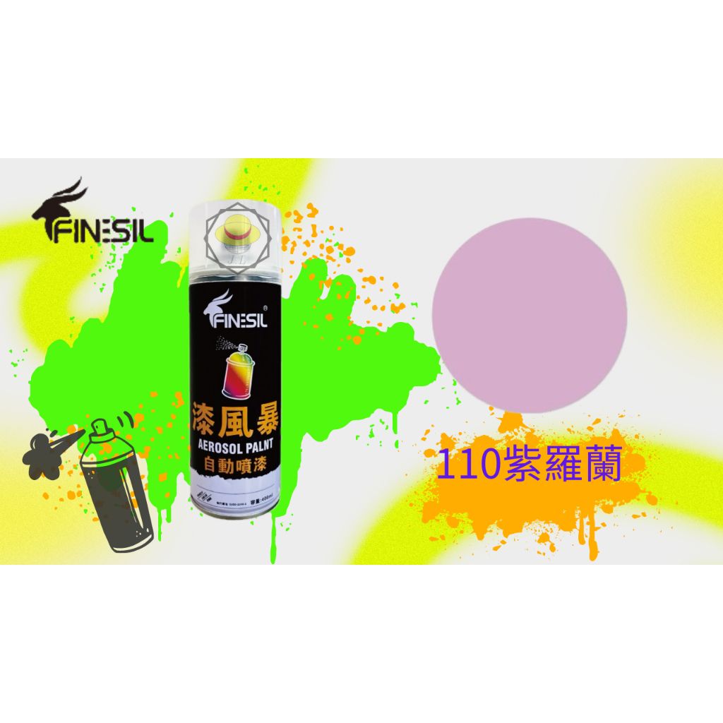 tw-11134207-7r98v-lzea0wvefxge3d