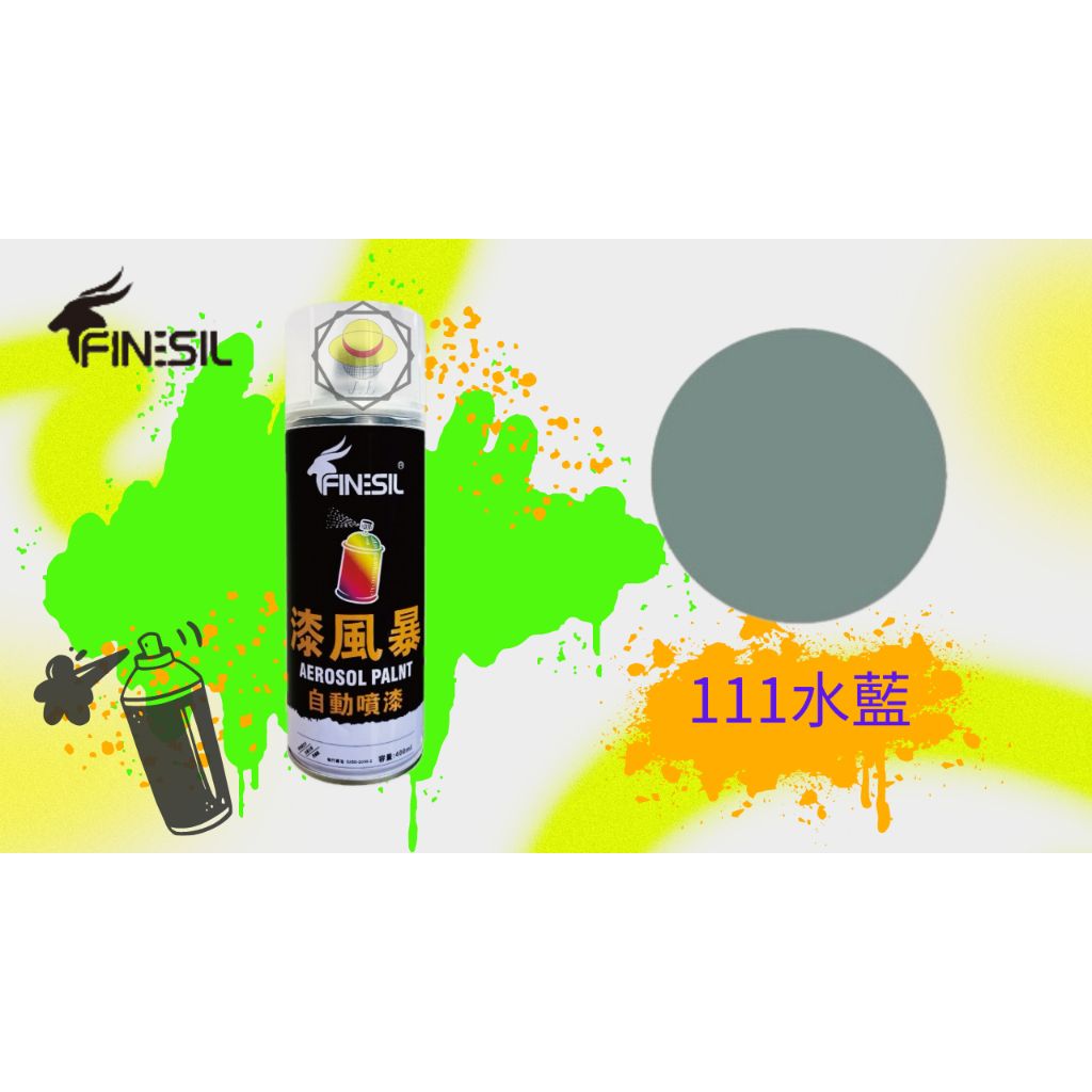 tw-11134207-7r98q-lzea0ze4sk5029