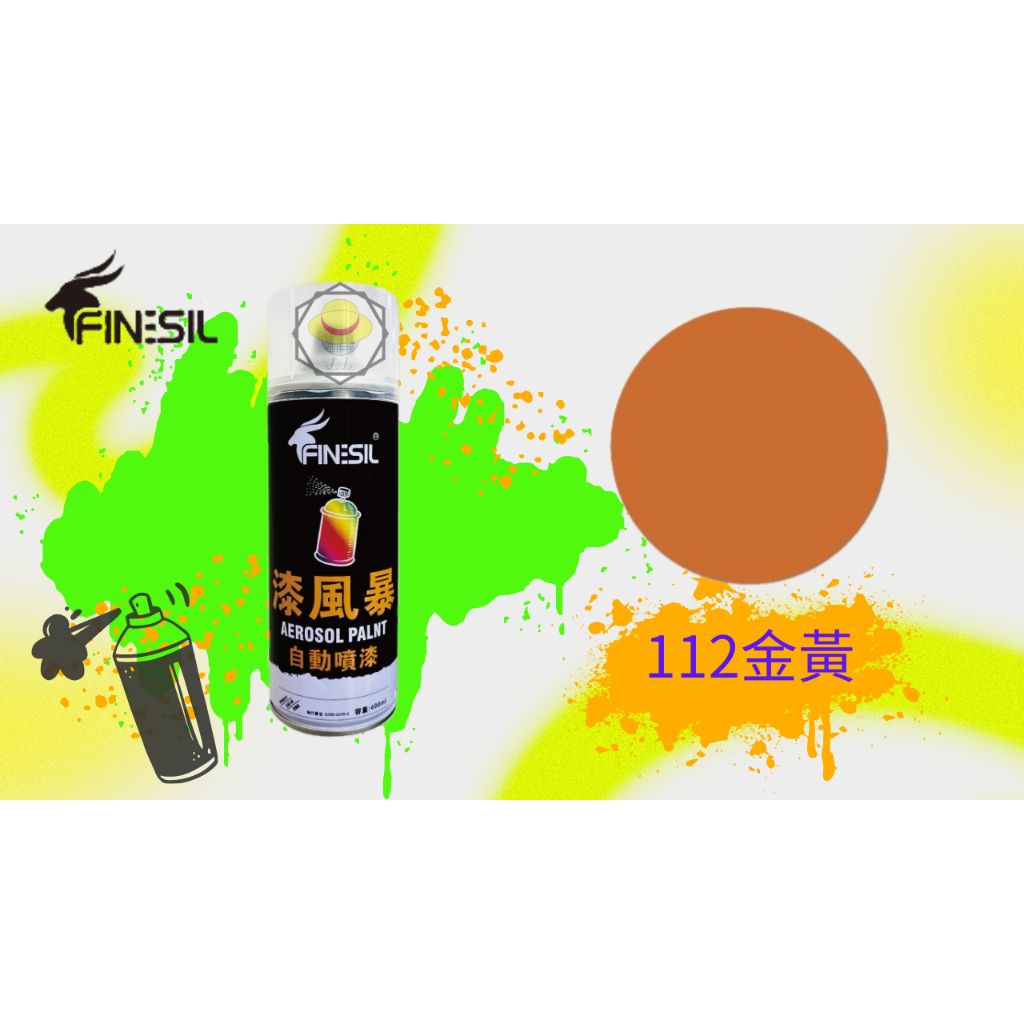 tw-11134207-7r98s-lzea197mdv6m48